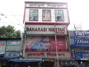 banarasi nikatan saree shops in kolkata